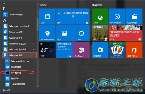 Win10רҵ漤Ľ̳(win10)