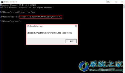 Win10רҵ漤Ľ̳(win10)