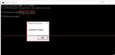 win10רҵ/win10ҵ漤뼤̡̳롿