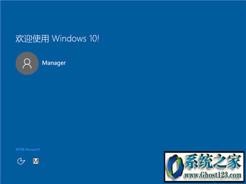 win7콢win10(ͼĽ̳)