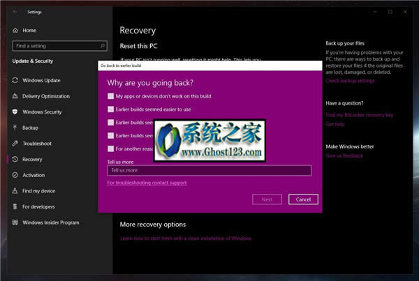 δWindows 10 1809汾صwin10 1803