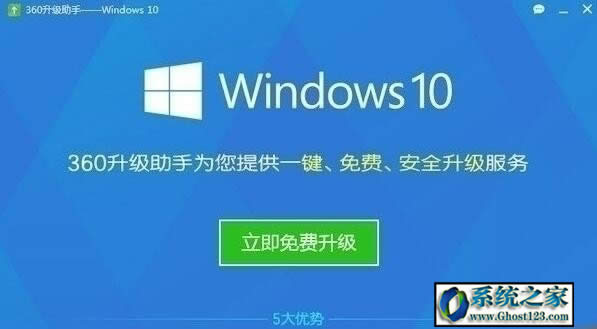 win10ǿã΢ƼWin10