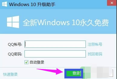 Թܼwin10취,Ѷwin10