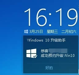 Թܼwin10,Ѷwin10