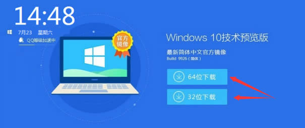 Թܼwin10,Ѷwin10