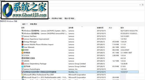 win10롰critical_structure_corruption ޸