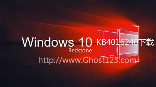 win10kb3081424