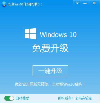 win10ϵͳ