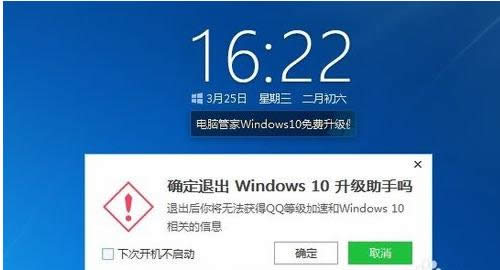 Ѷwin10