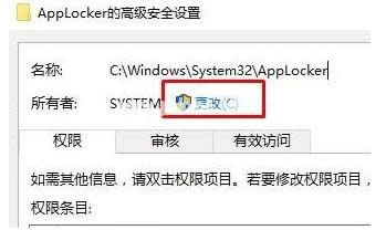 windows޷ָ豸·ļ