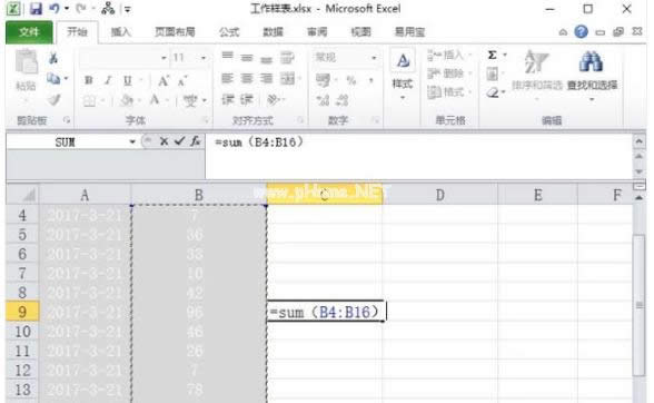 excel,Ľexcelν