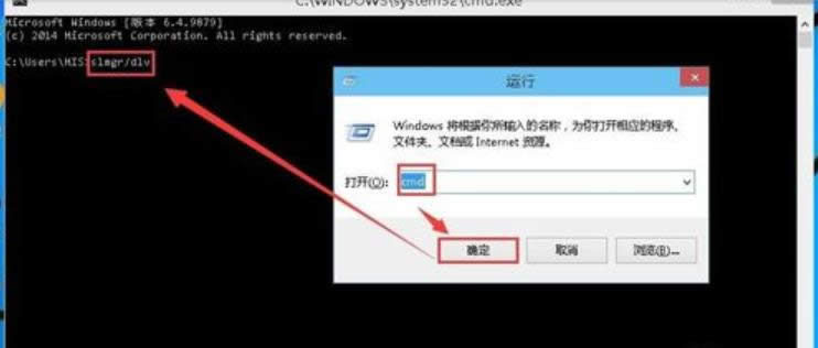 win10汾,Ľ鿴win10汾