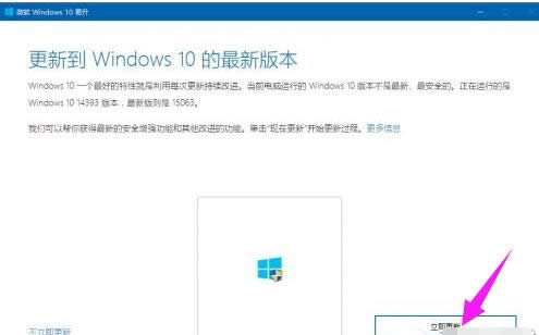 win10