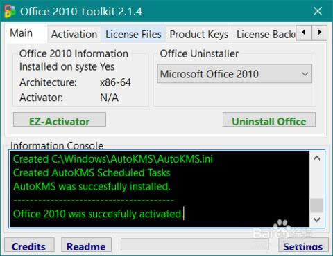 office 2010,Ľoffice 2010