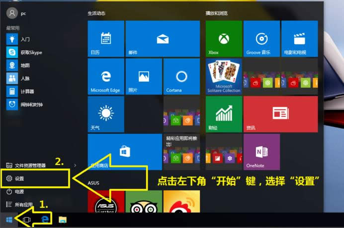 windows10 ԭ