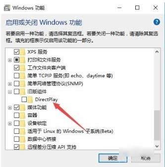 windows10ҫ