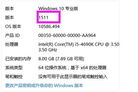 win10汾β鿴?Ľβ鿴