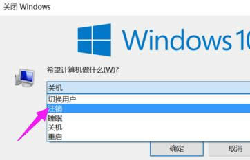 win10