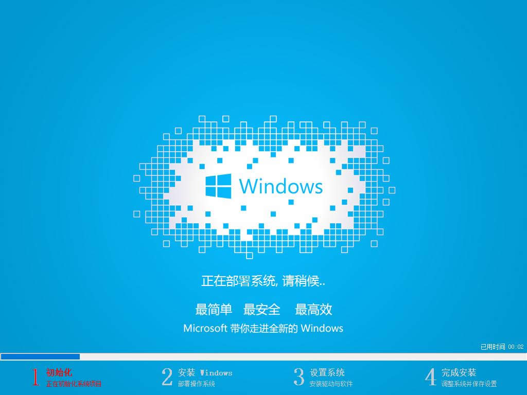 win10װwin7