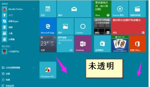 win10