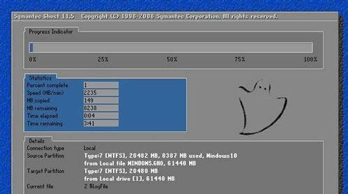 win10 64λ콢ôװ