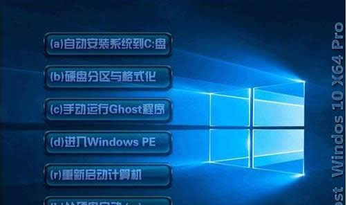 win10ͼ