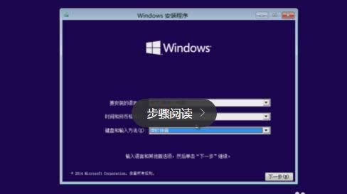 win10