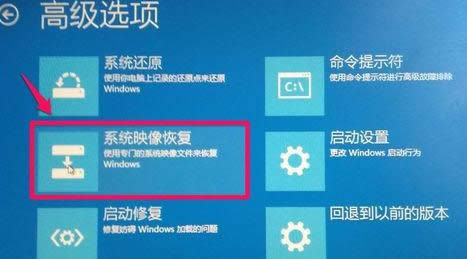 ӳļλԭwindows10ϵͳ