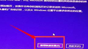 win7