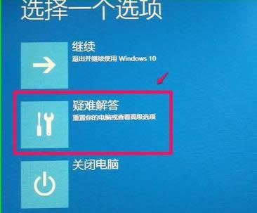 ӳļλԭwindows10ϵͳ