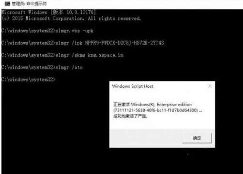 ̸̳windows10ҵ漤