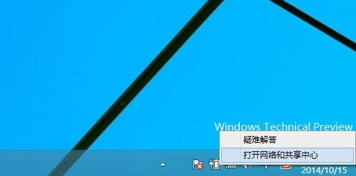 Win10 Win10ӿݷʽ