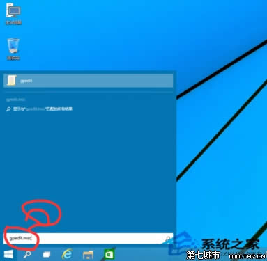  Windows 10޷ʹùԱ˻Ӧô죿