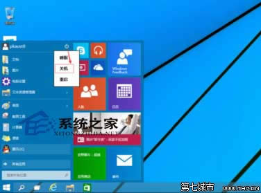 Windows10ϵͳθԿ 