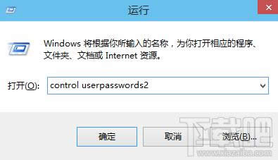 Win10ôȡ룿 