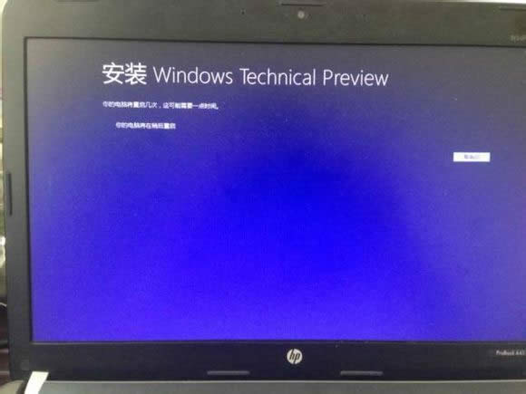 win8ôwin10 win8.1һwin10ϵͳ̳