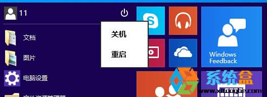 Windows10Ԥ氲װ7