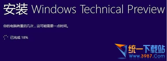 windows10ϵͳװ18%ô죿 