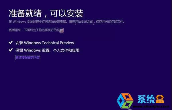 Win 8ϵͳWinodw10ϵͳ