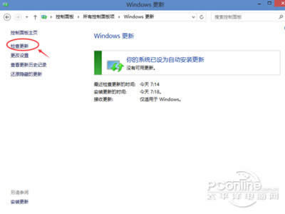 Windows´ϵ