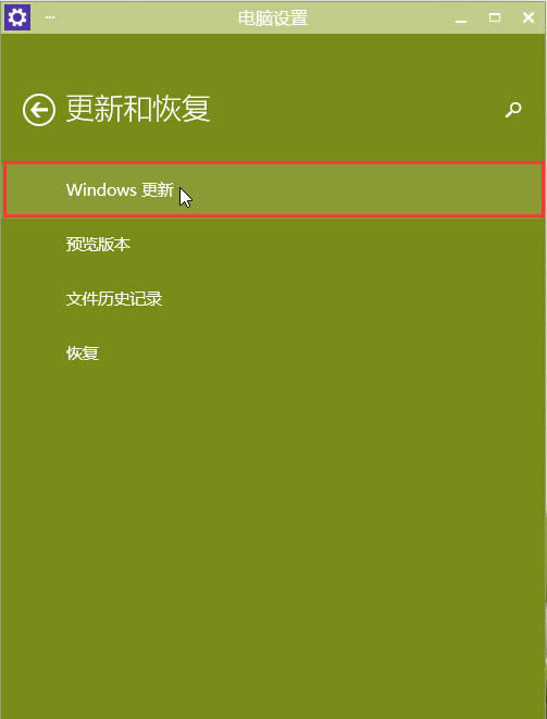 win10ϵͳֹð취