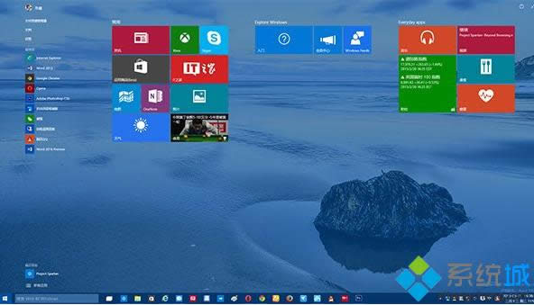 Windows10浏览版10049的各项更新大盘点【图】
