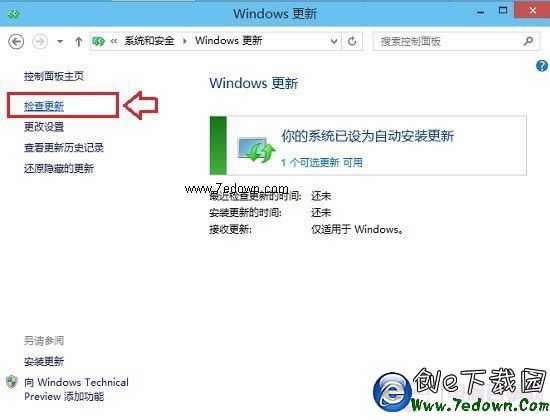 Win10ô Win10ȡ޸ϵͳ