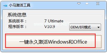 windows 7 