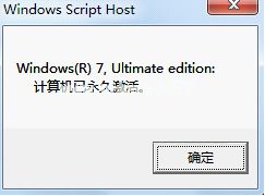 windows 7 