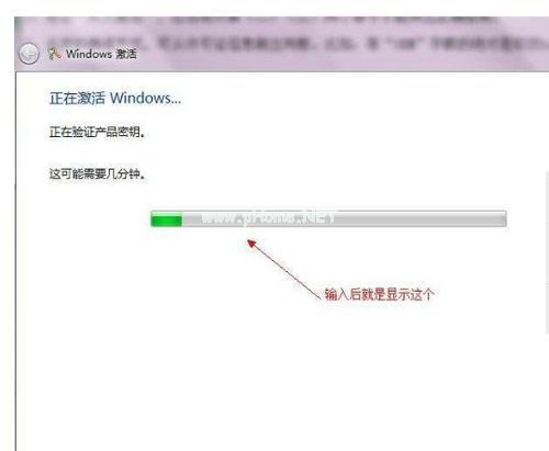 win7콢