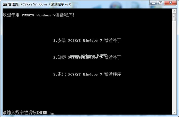 win7 ҵ漤