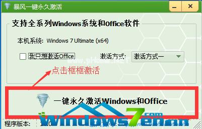 win7ϵͳ