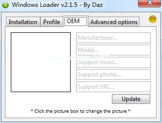 Win7 Loader