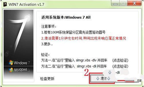 windows7ϵͳ